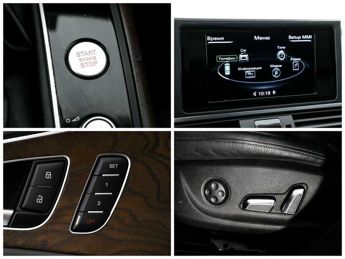 Audi A6 с пробегом — 2014 год. Фото: #14