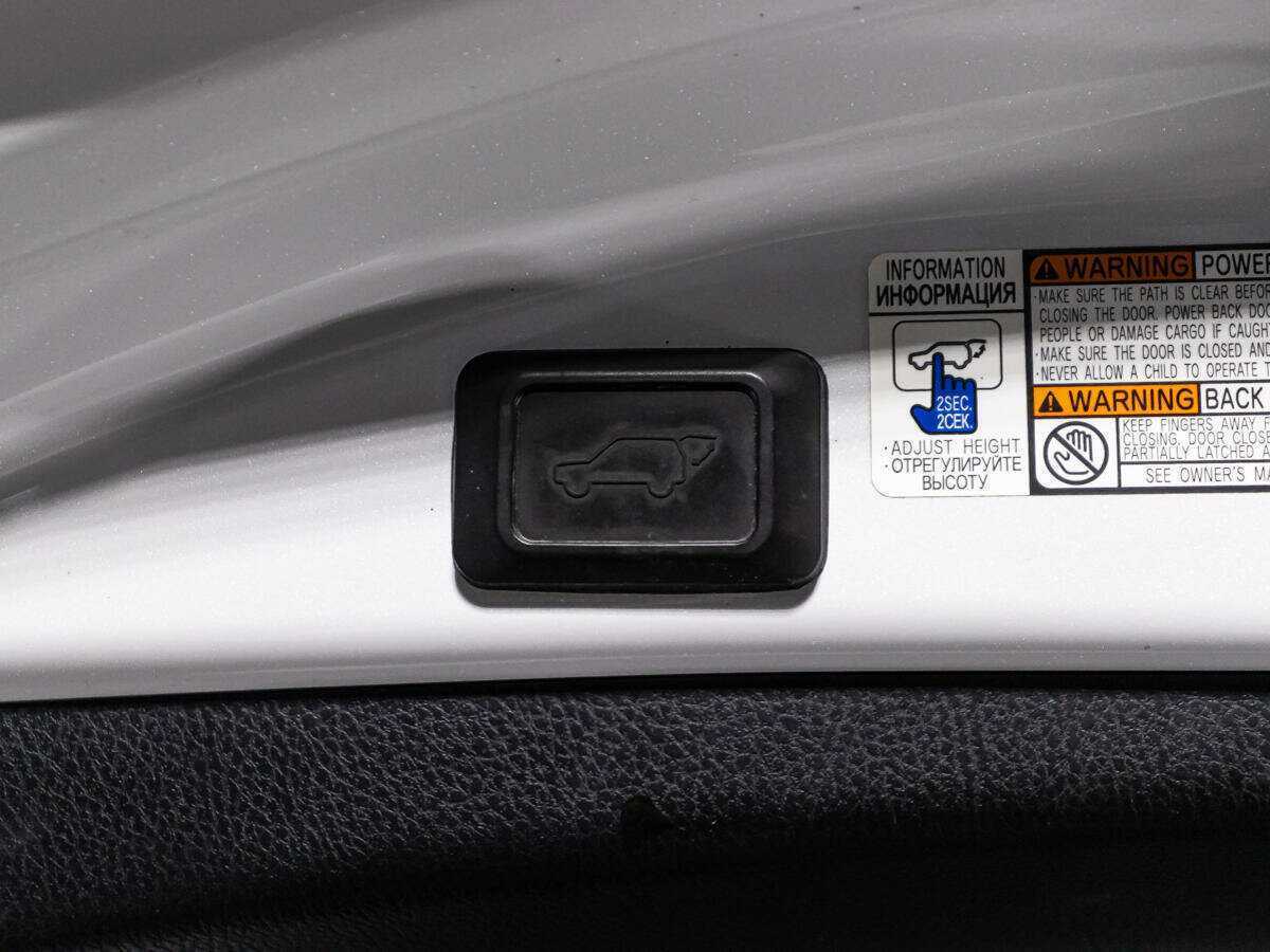 Toyota RAV4 с пробегом — 2018 год. Фото: #15