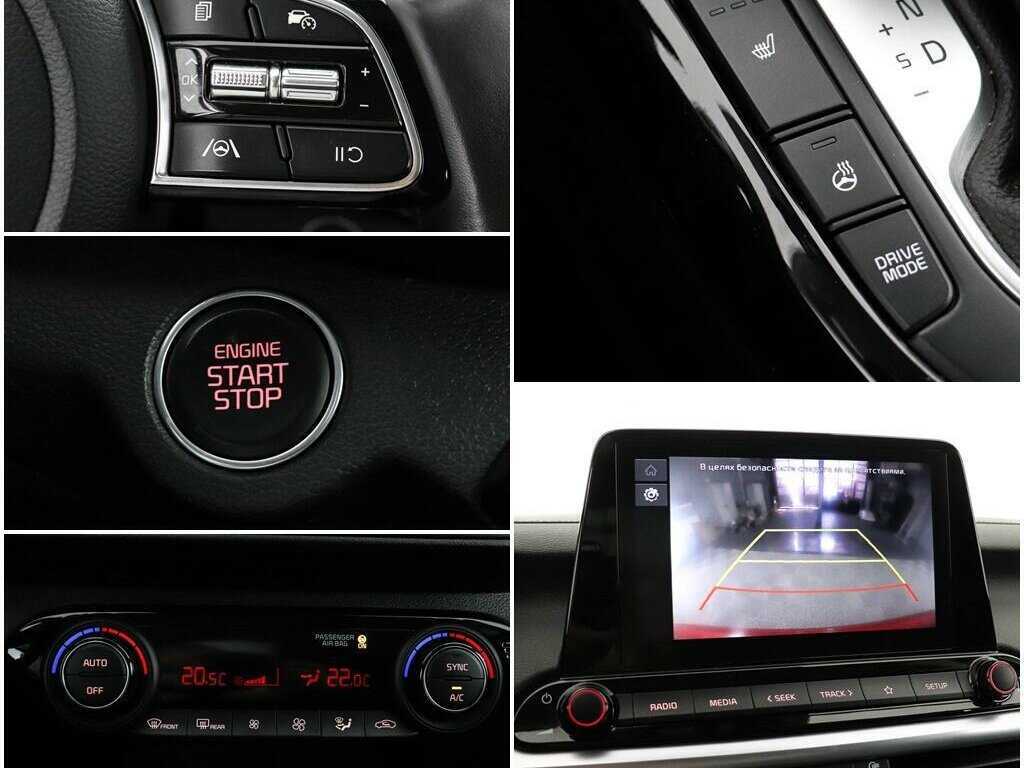 Kia Cerato с пробегом — 2021 год. Фото: #14