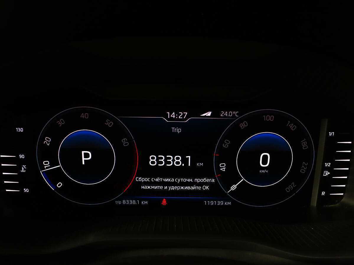 Skoda Kodiaq с пробегом — 2019 год. Фото: #8