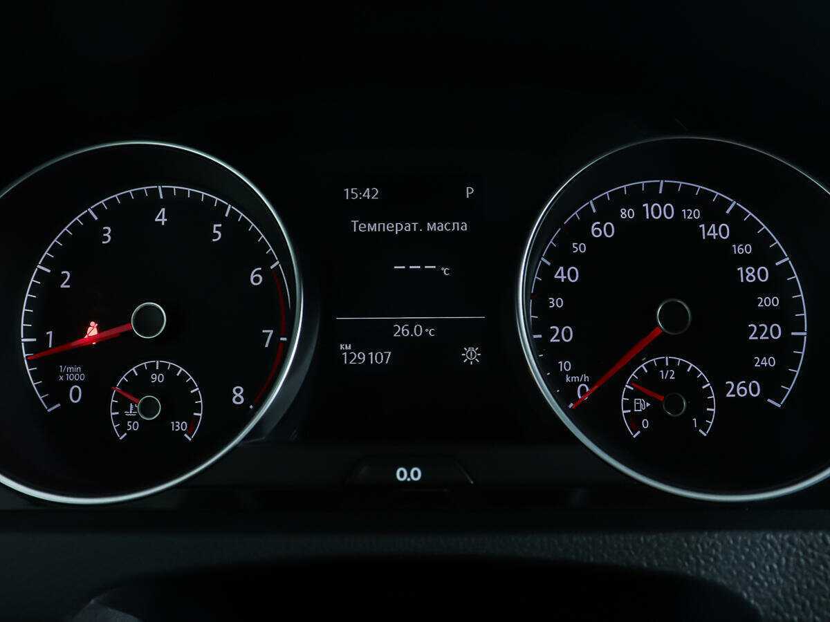 Volkswagen Golf с пробегом — 2013 год. Фото: #14