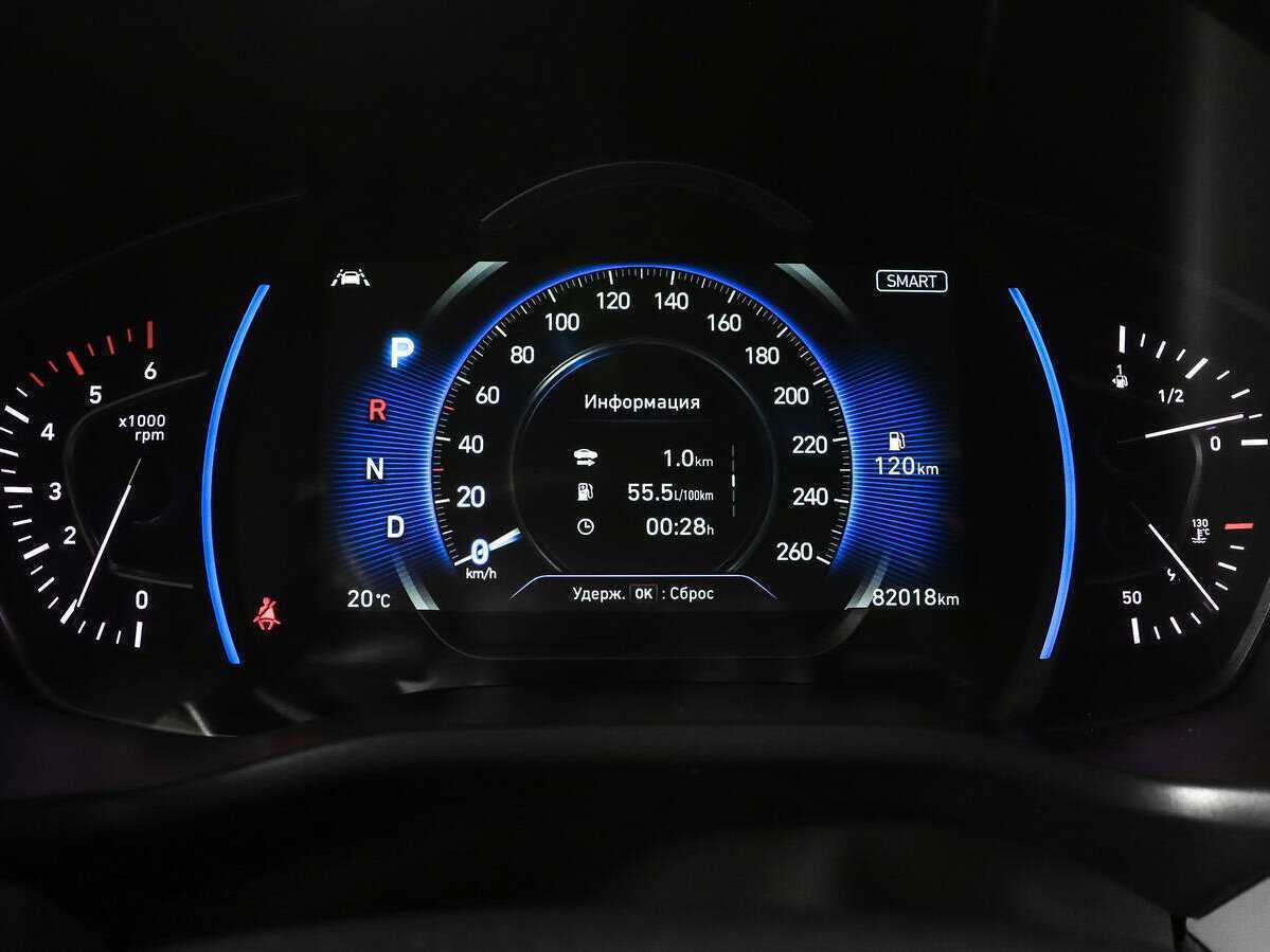 Hyundai Santa Fe с пробегом — 2020 год. Фото: #8