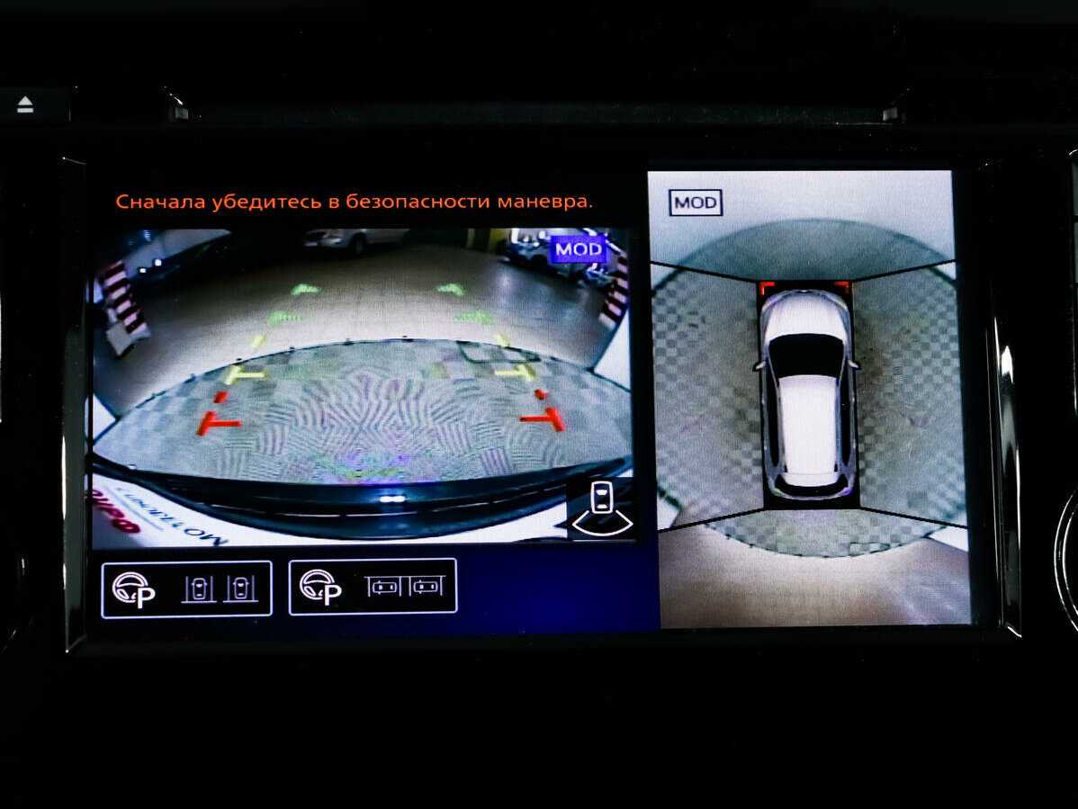 Nissan X-Trail с пробегом — 2021 год. Фото: #13