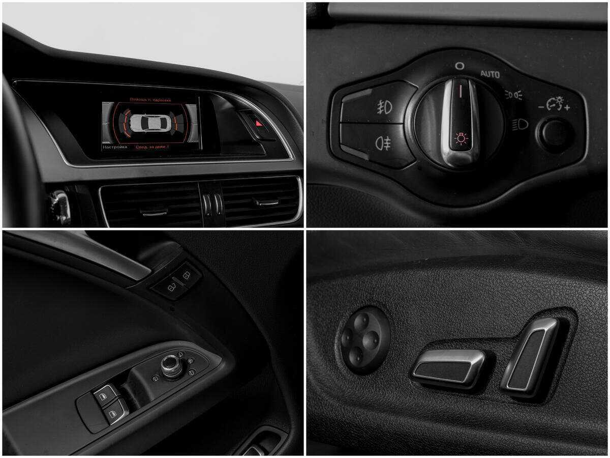 Audi A5 с пробегом — 2013 год. Фото: #12