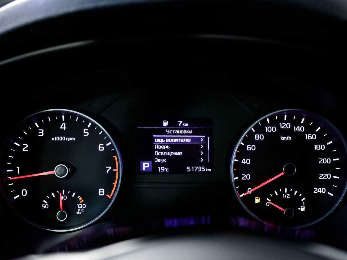 Kia Sportage с пробегом — 2021 год. Фото: #9