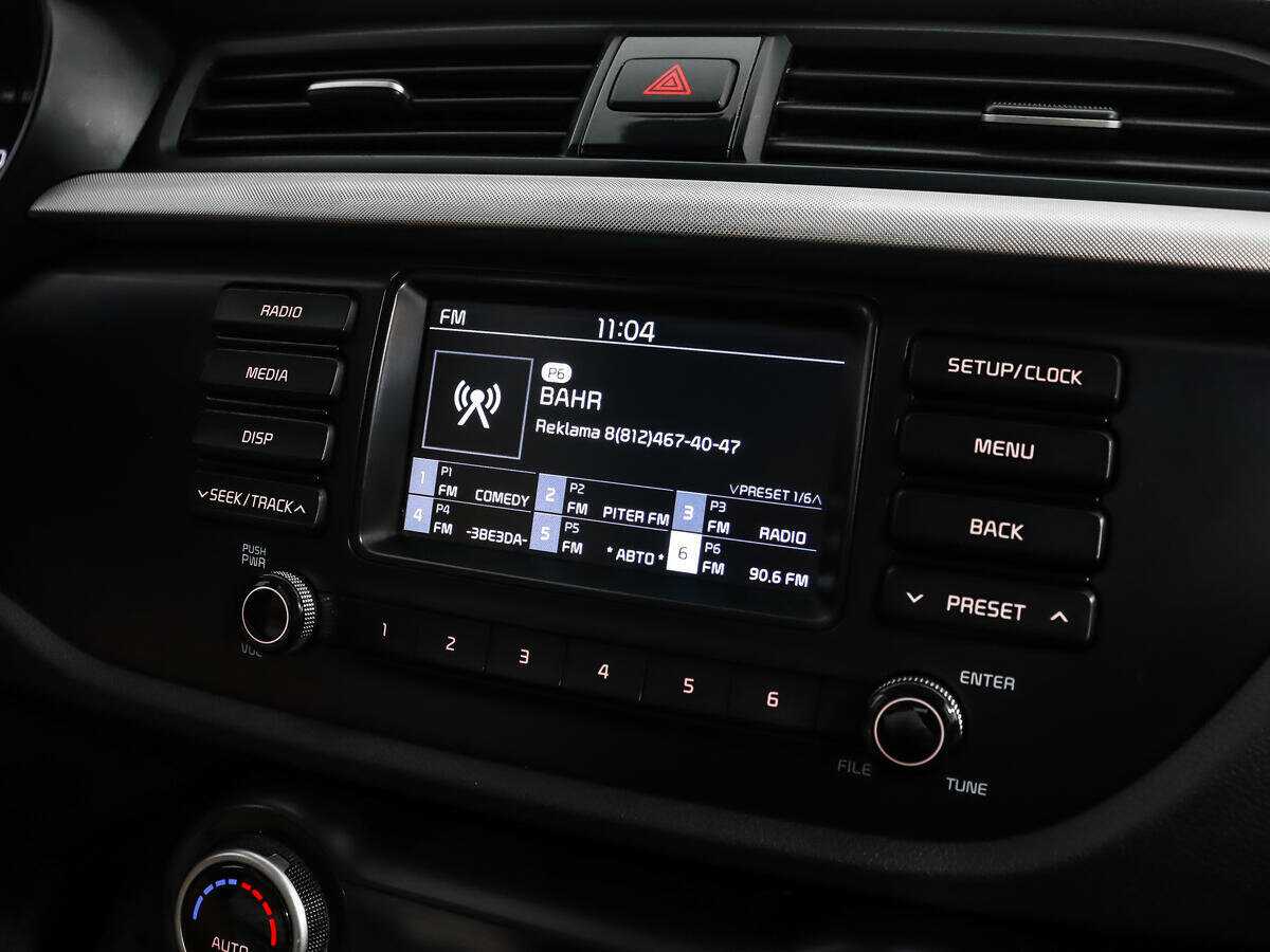 Kia Rio с пробегом — 2019 год. Фото: #12