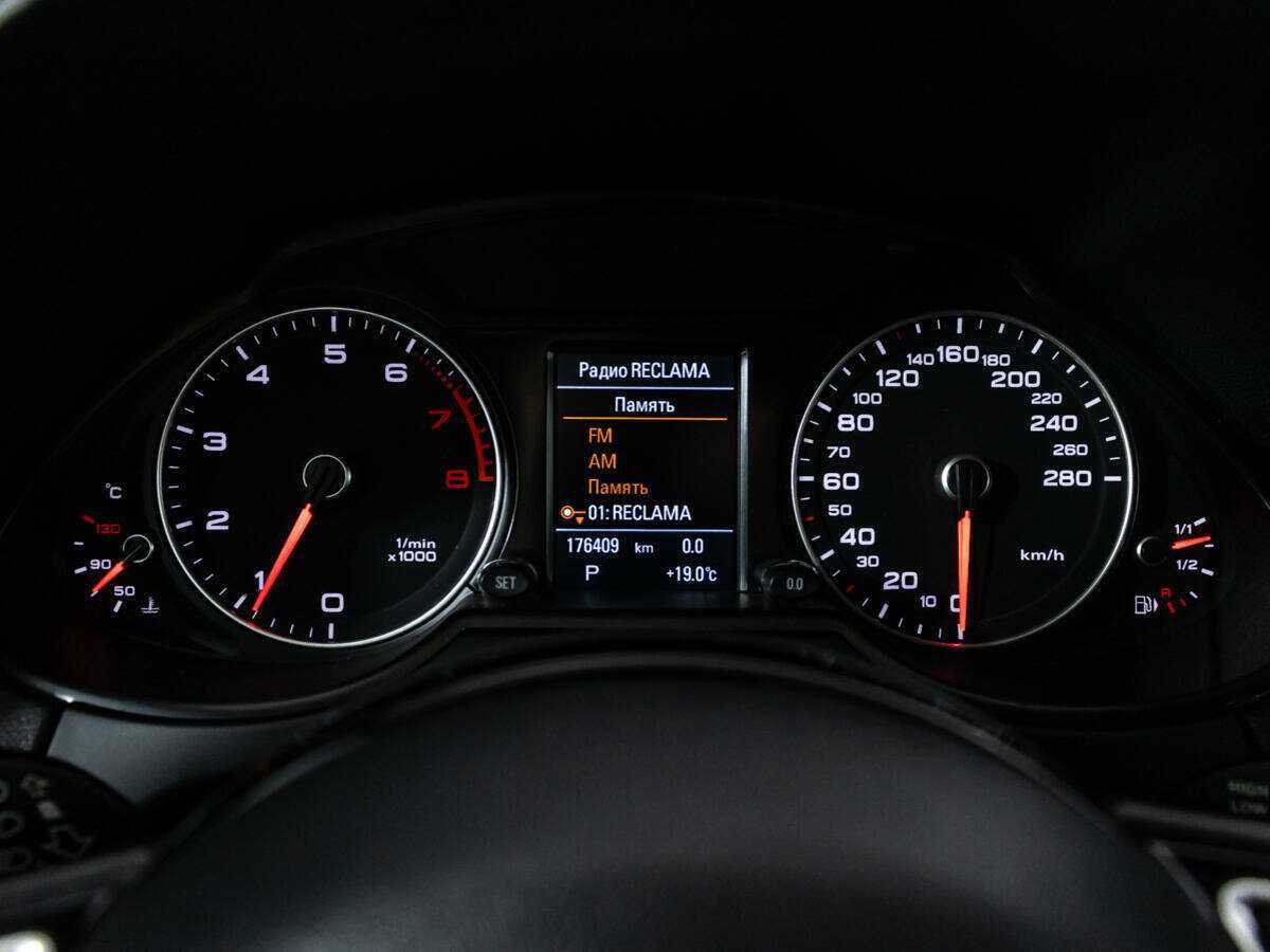 Audi Q5 с пробегом — 2015 год. Фото: #11