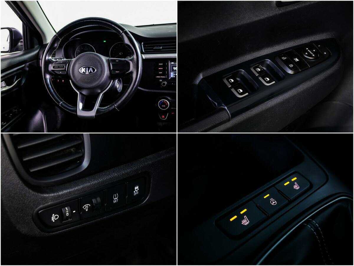 Kia Rio с пробегом — 2018 год. Фото: #12