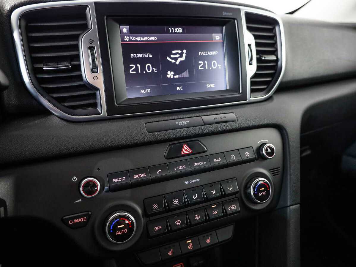 Kia Sportage с пробегом — 2017 год. Фото: #16