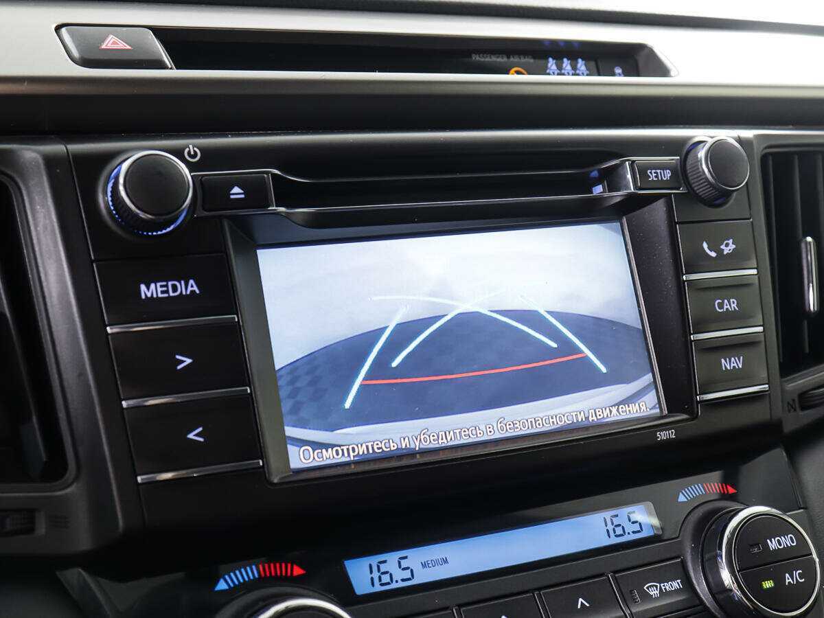 Toyota RAV4 с пробегом — 2016 год. Фото: #17