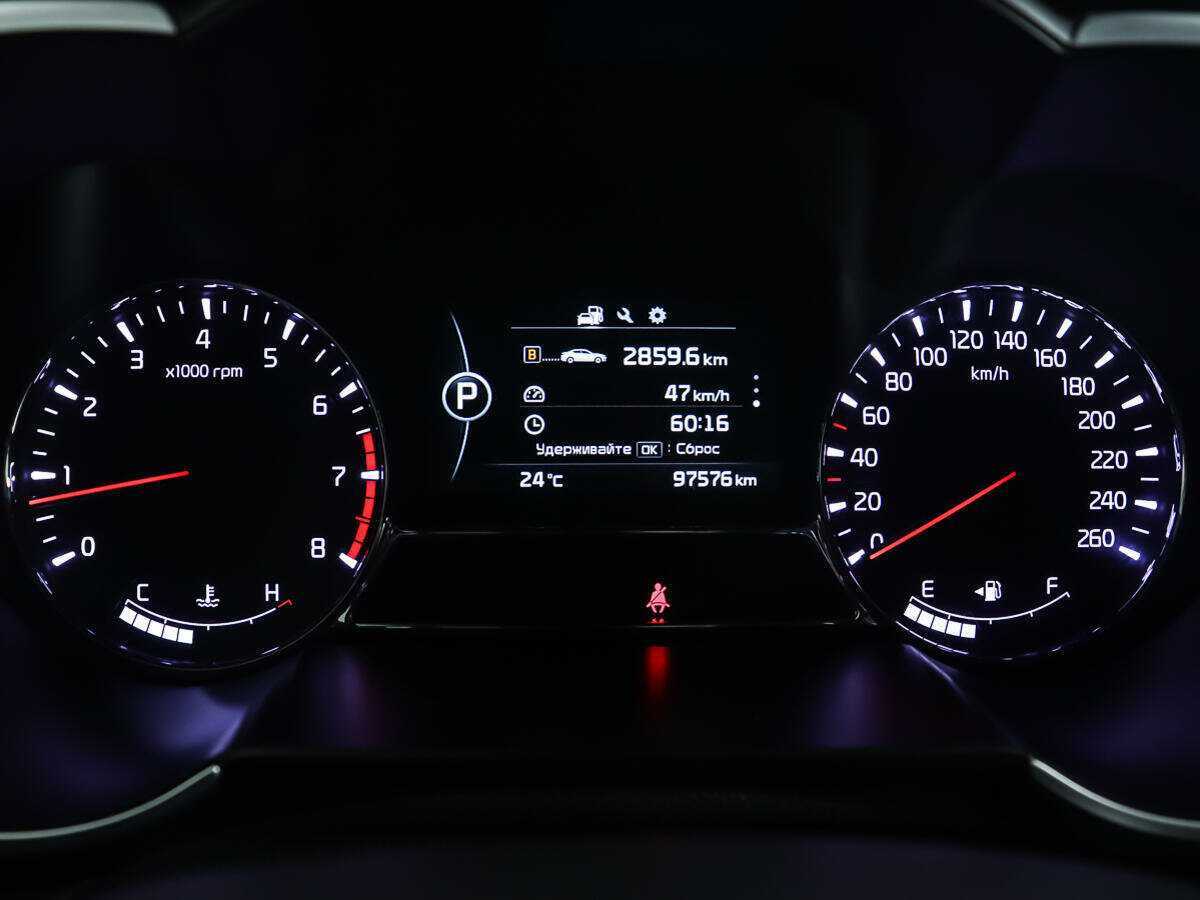 Kia Optima с пробегом — 2015 год. Фото: #11