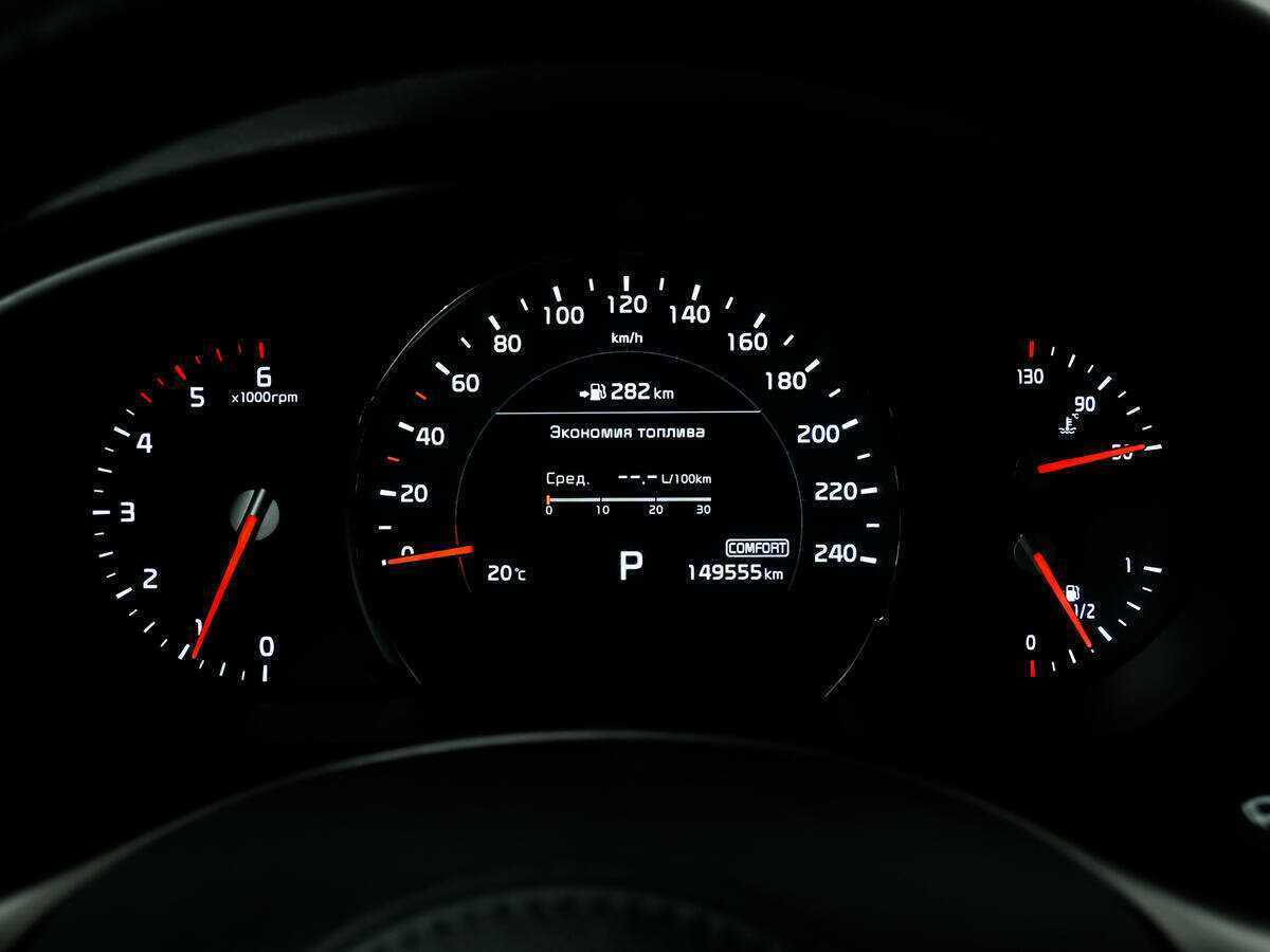 Kia Sorento с пробегом — 2018 год. Фото: #9