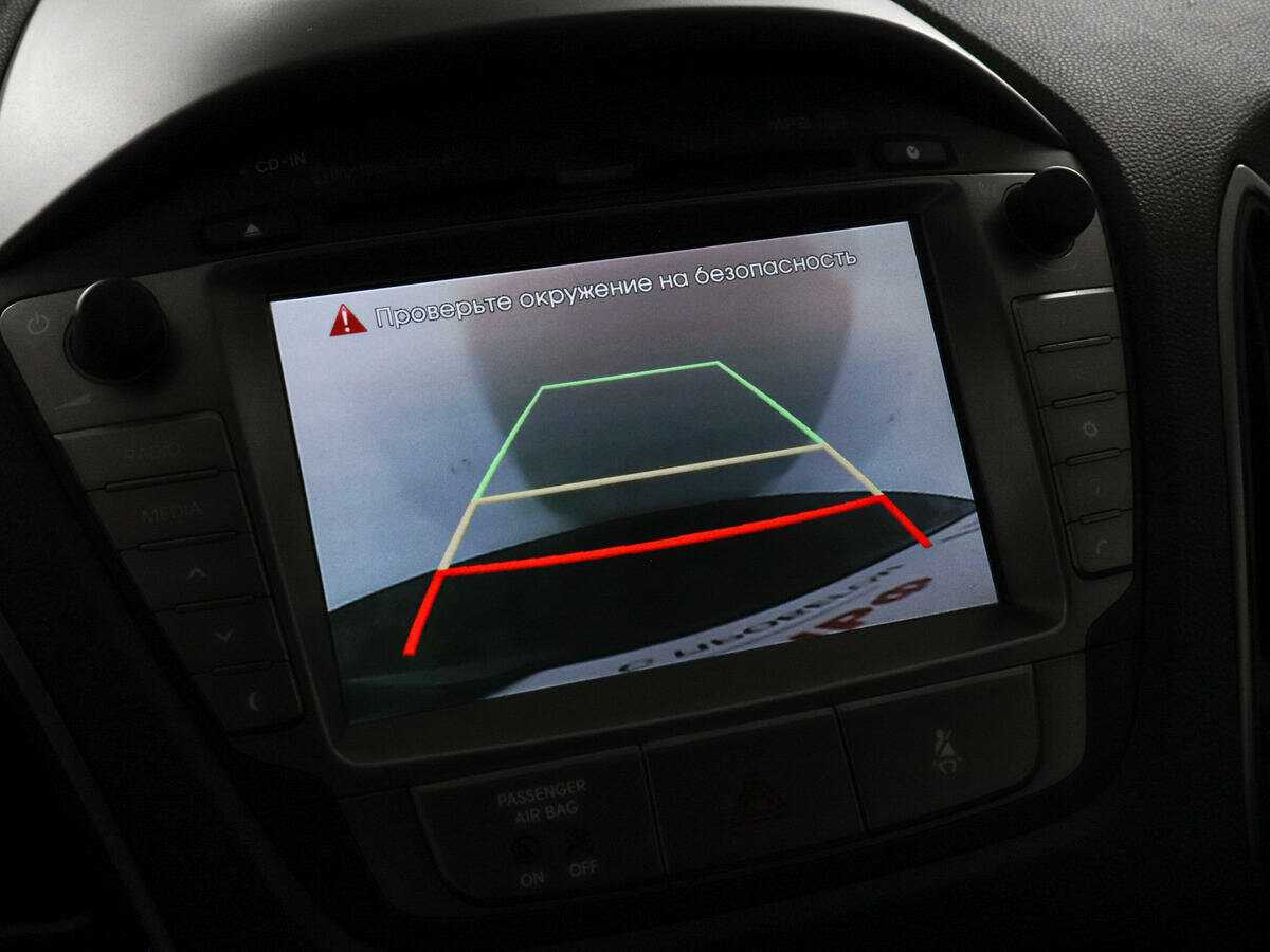 Hyundai ix35 с пробегом — 2015 год. Фото: #12