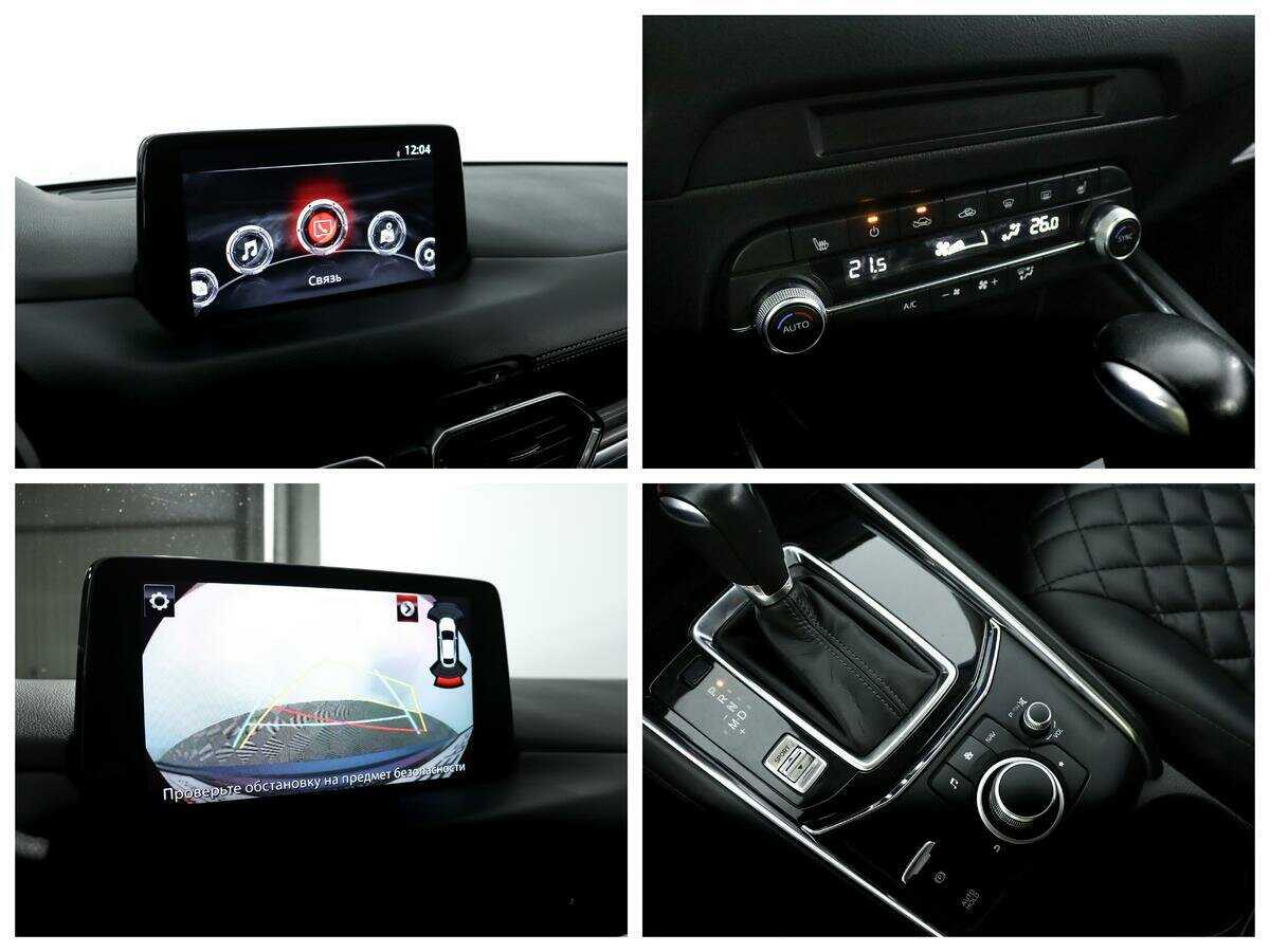 Mazda CX-5 с пробегом — 2020 год. Фото: #12