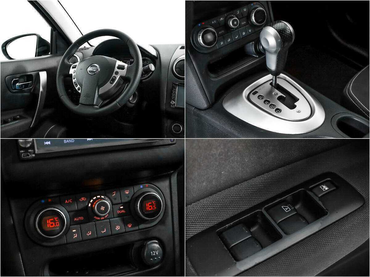 Nissan Qashqai с пробегом — 2013 год. Фото: #13