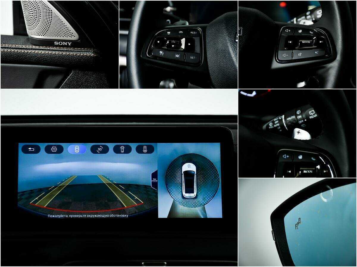 EXEED TXL с пробегом — 2023 год. Фото: #13