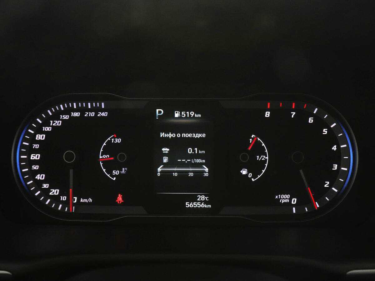 Hyundai Tucson с пробегом — 2021 год. Фото: #10