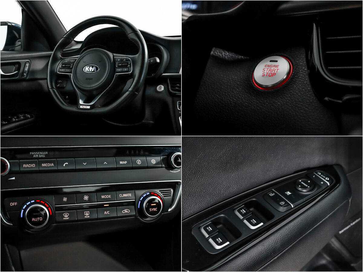 Kia Optima с пробегом — 2018 год. Фото: #16