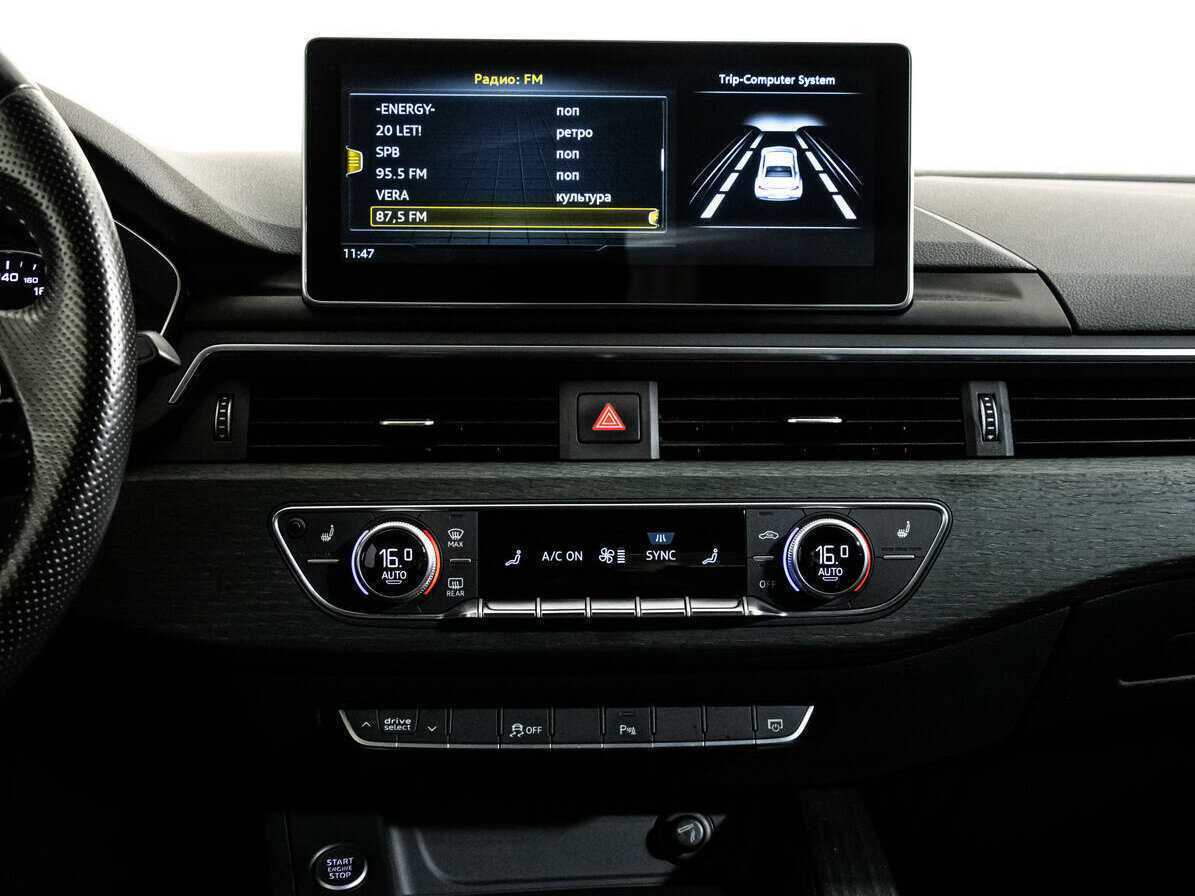 Audi A5 с пробегом — 2018 год. Фото: #13