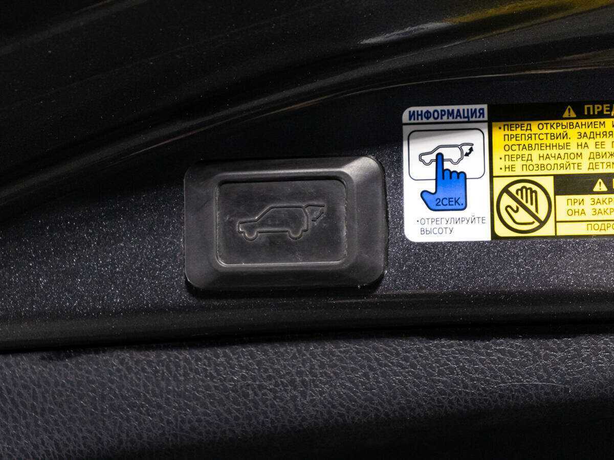 Toyota RAV4 с пробегом — 2013 год. Фото: #14