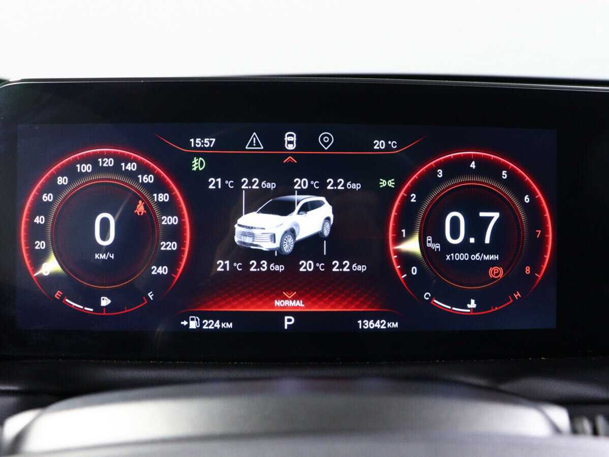 EXEED TXL с пробегом — 2022 год. Фото: #8