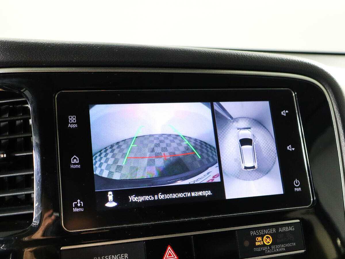 Mitsubishi Outlander с пробегом — 2020 год. Фото: #14