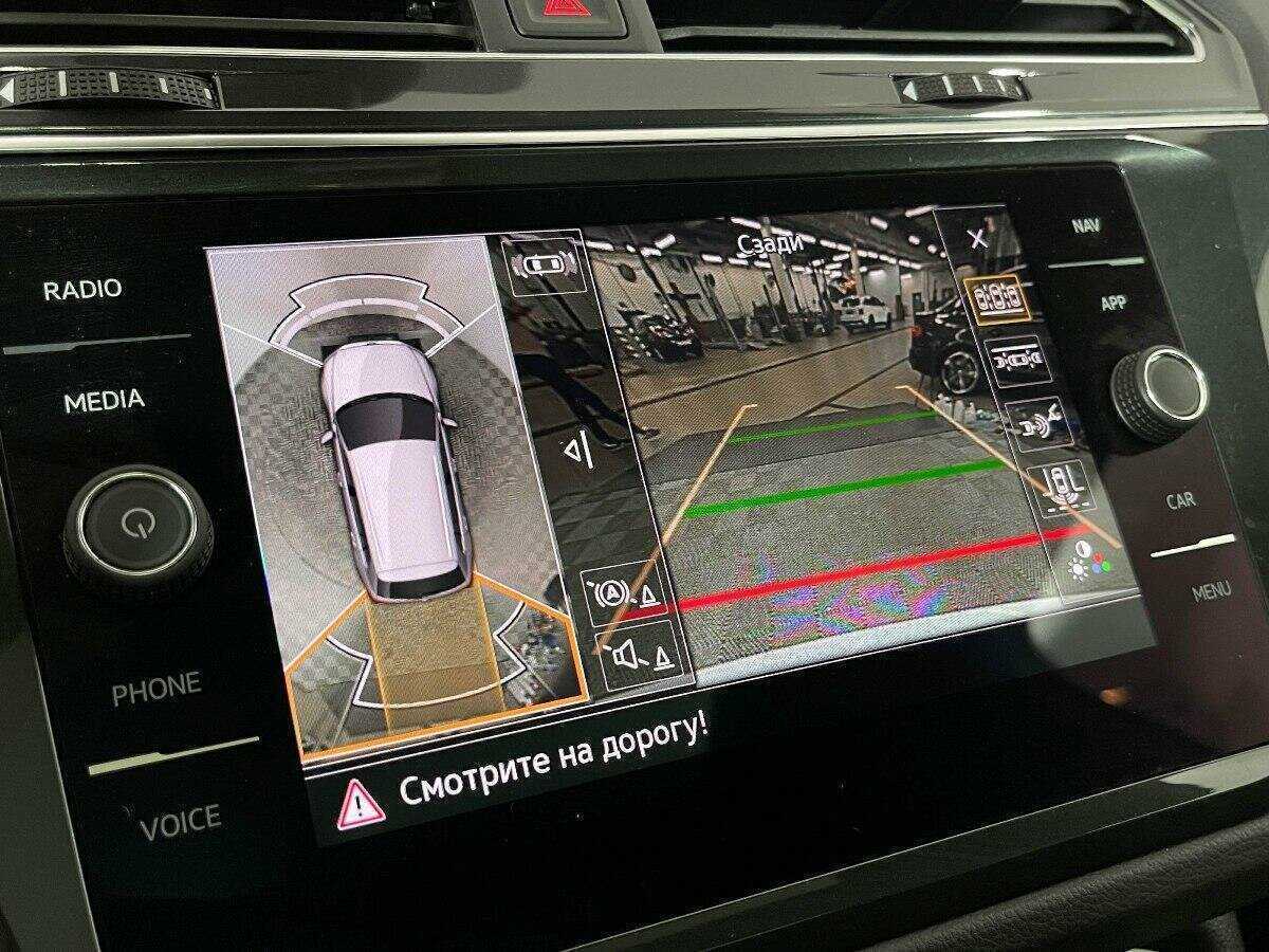 Volkswagen Tiguan с пробегом — 2021 год. Фото: #13