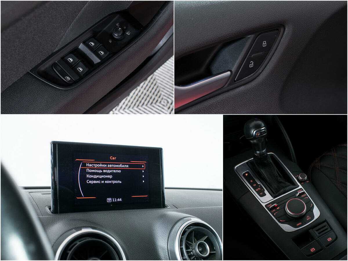 Audi A3 с пробегом — 2013 год. Фото: #14