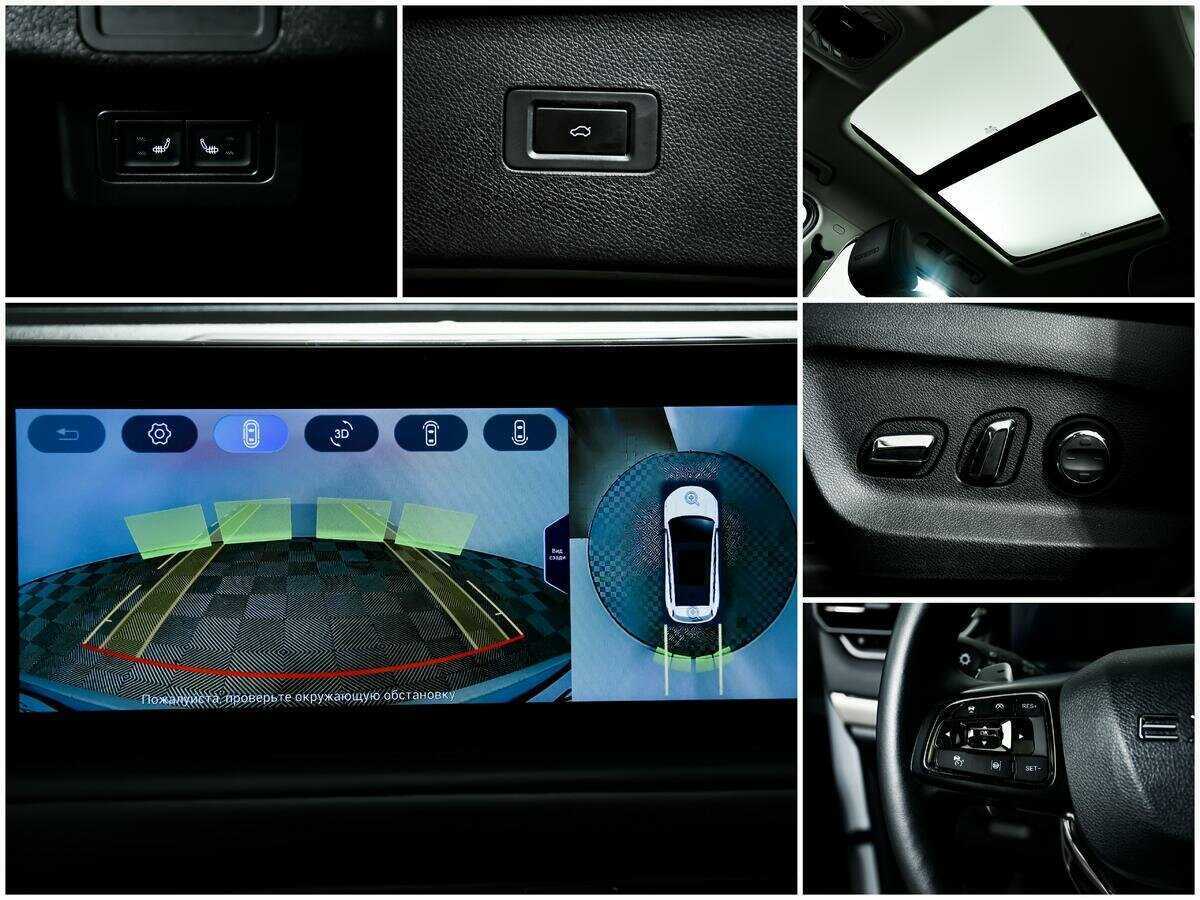 EXEED TXL с пробегом — 2022 год. Фото: #15