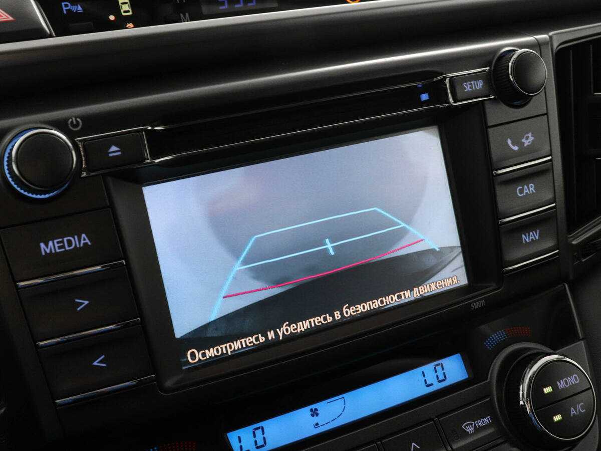 Toyota RAV4 с пробегом — 2014 год. Фото: #12