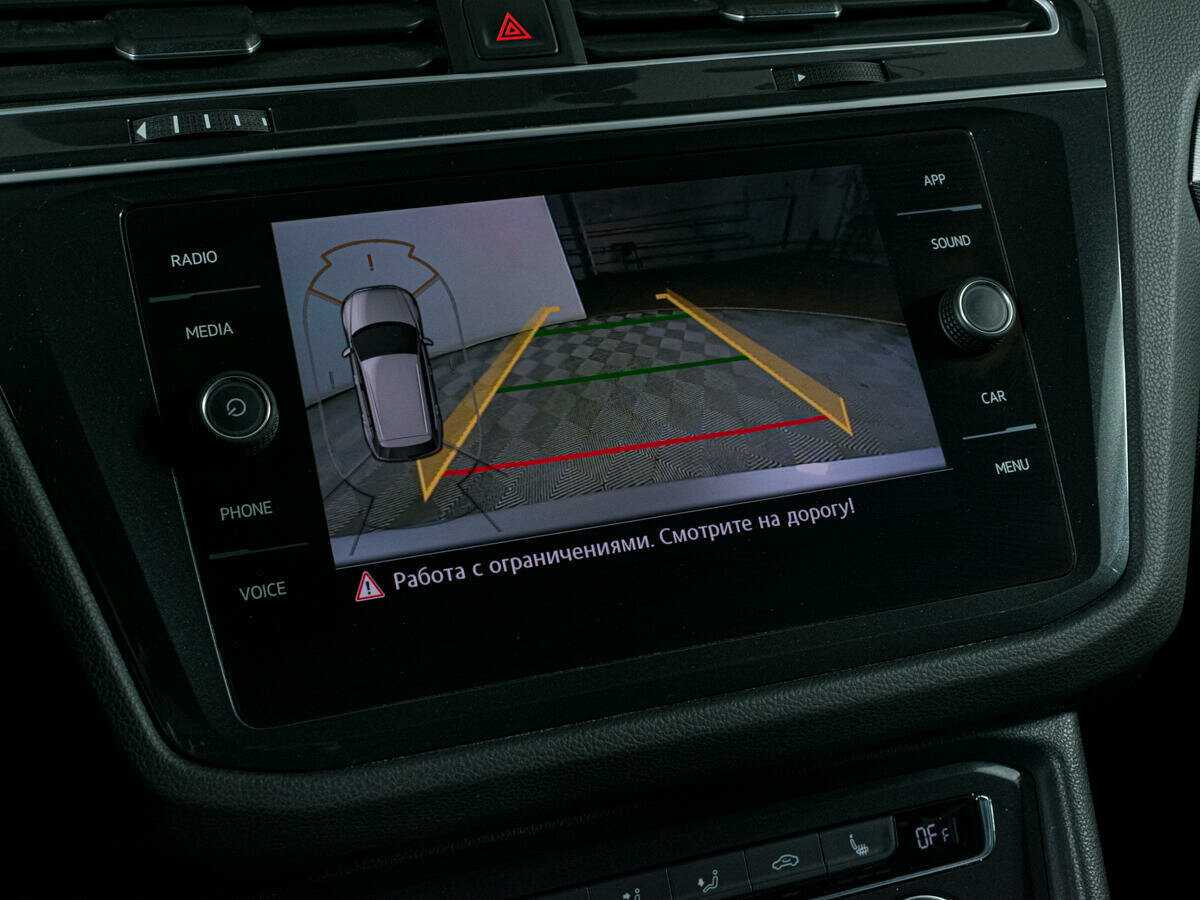 Volkswagen Tiguan с пробегом — 2018 год. Фото: #17