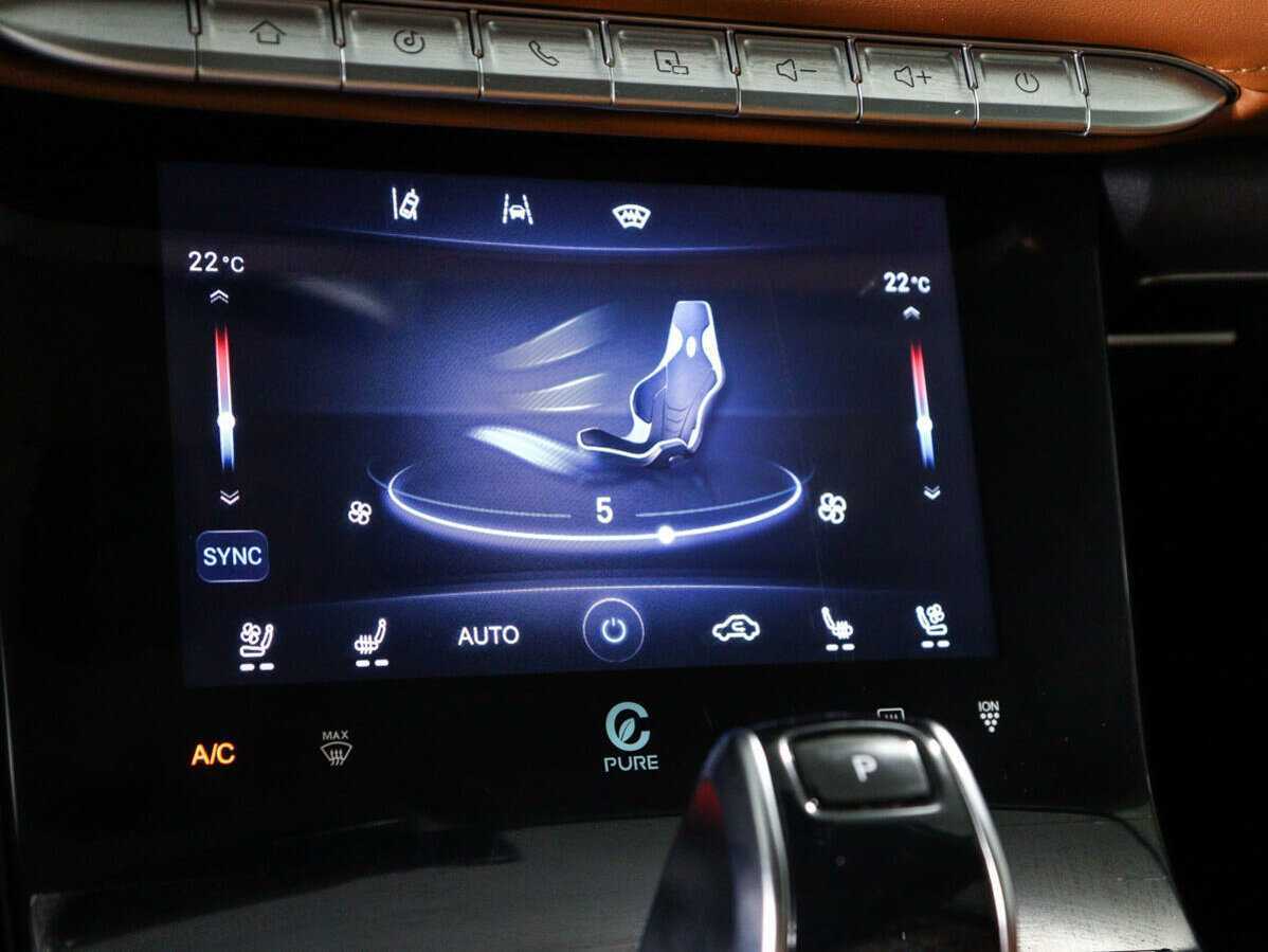 Chery Tiggo 8 Pro Max с пробегом — 2023 год. Фото: #17