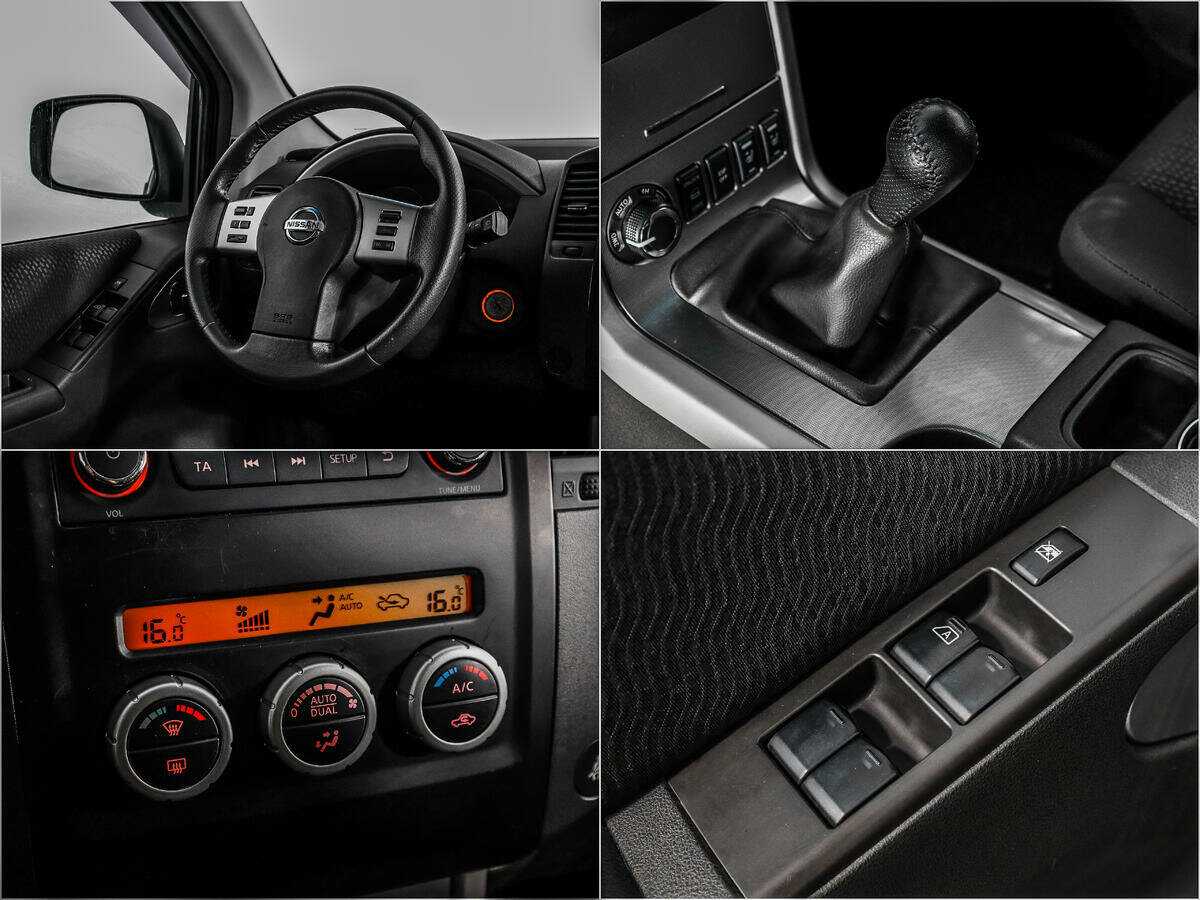 Nissan Pathfinder с пробегом — 2013 год. Фото: #14