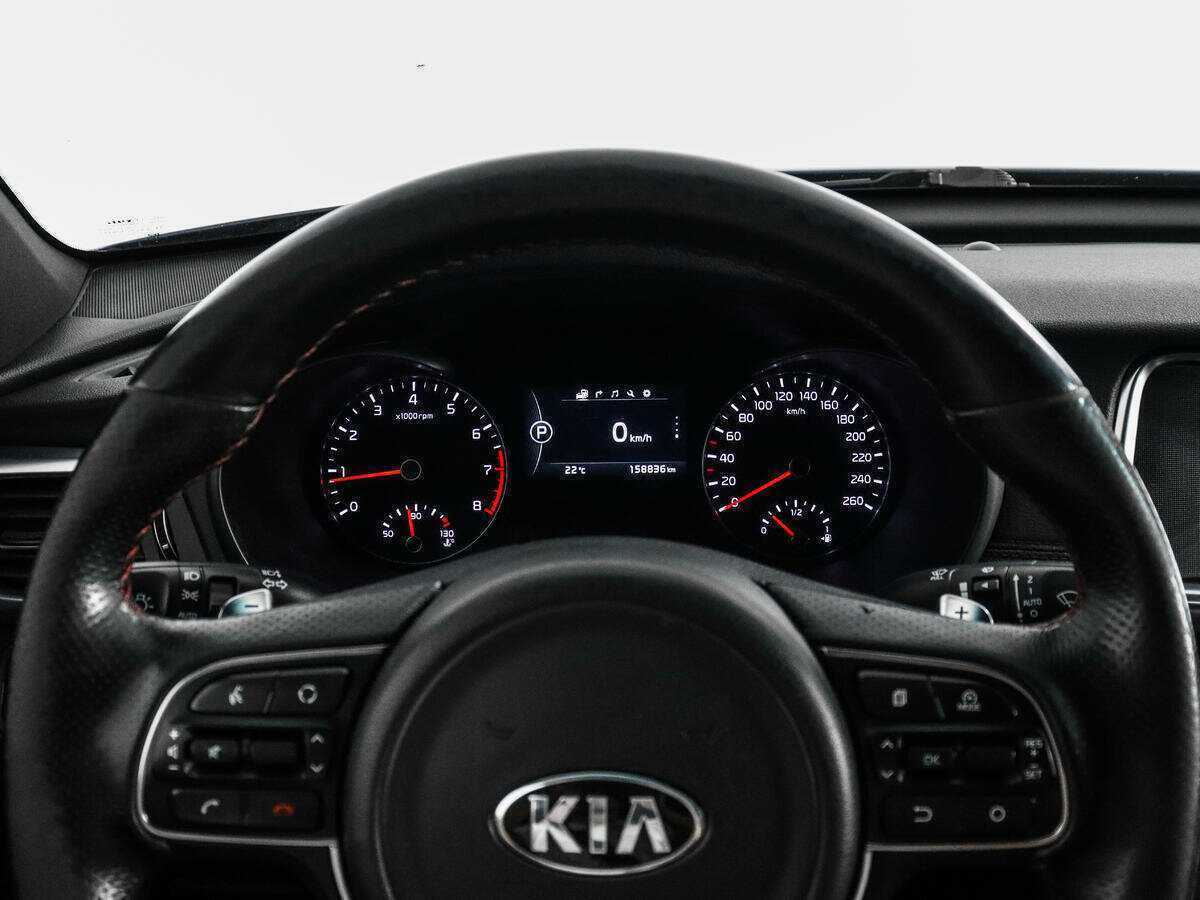 Kia Optima с пробегом — 2017 год. Фото: #18