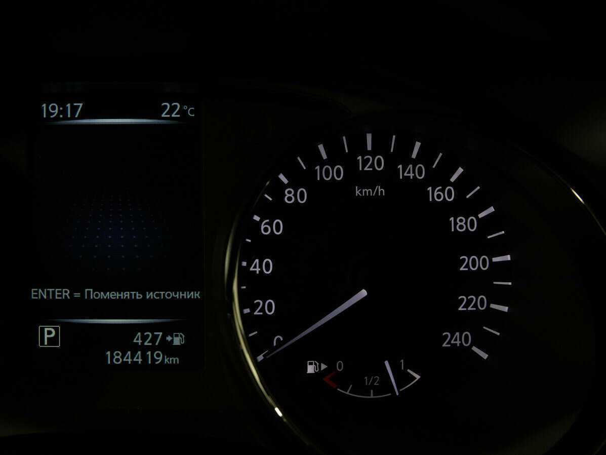 Nissan Qashqai с пробегом — 2017 год. Фото: #10