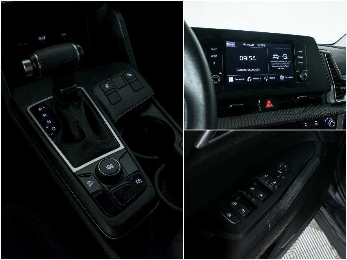 Kia Sportage с пробегом — 2022 год. Фото: #13