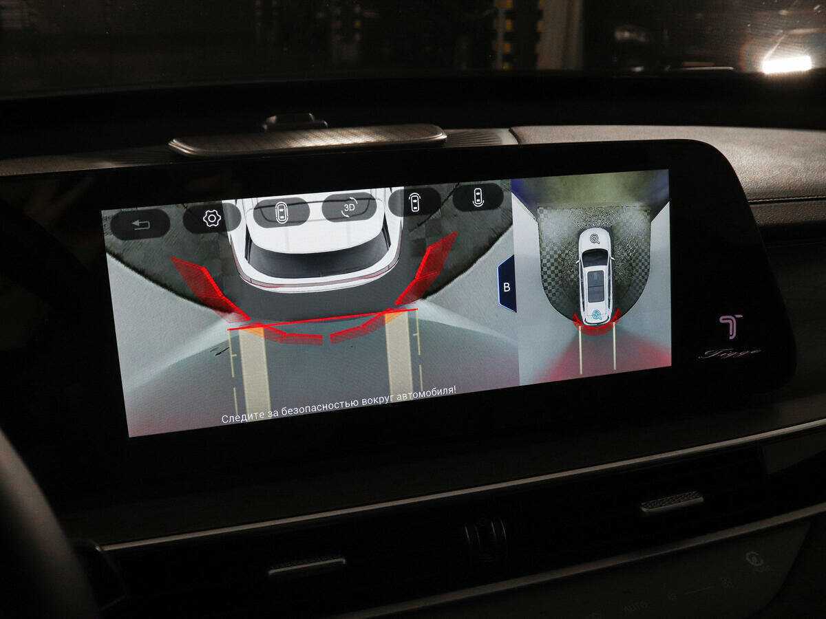 Chery Tiggo 8 Pro Max с пробегом — 2023 год. Фото: #19