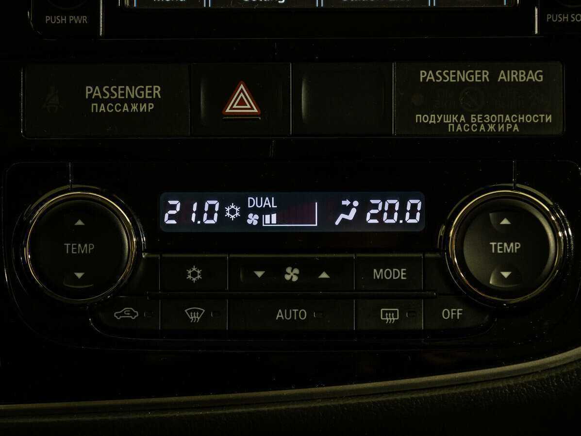 Mitsubishi Outlander с пробегом — 2017 год. Фото: #12