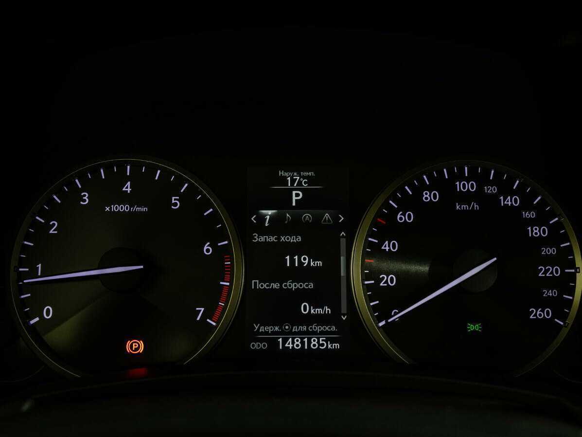 Lexus NX с пробегом — 2015 год. Фото: #15