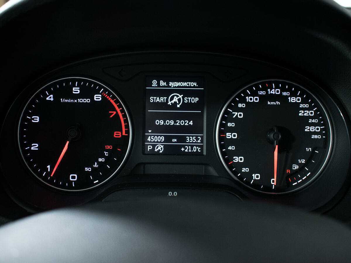 Audi A3 с пробегом — 2013 год. Фото: #10