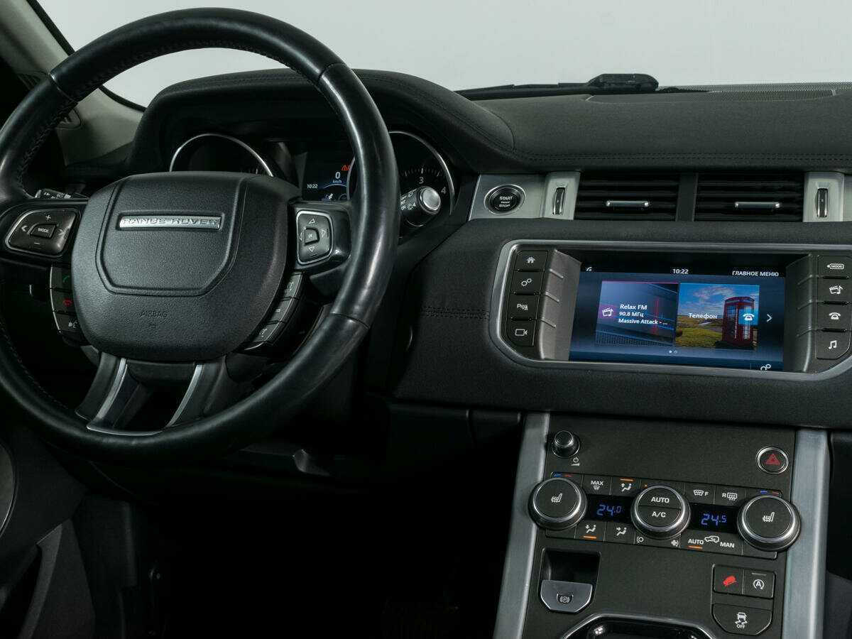 Land Rover Range Rover Evoque с пробегом — 2017 год. Фото: #11