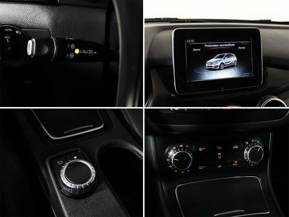 Mercedes-Benz B-Класс с пробегом — 2015 год. Фото: #14