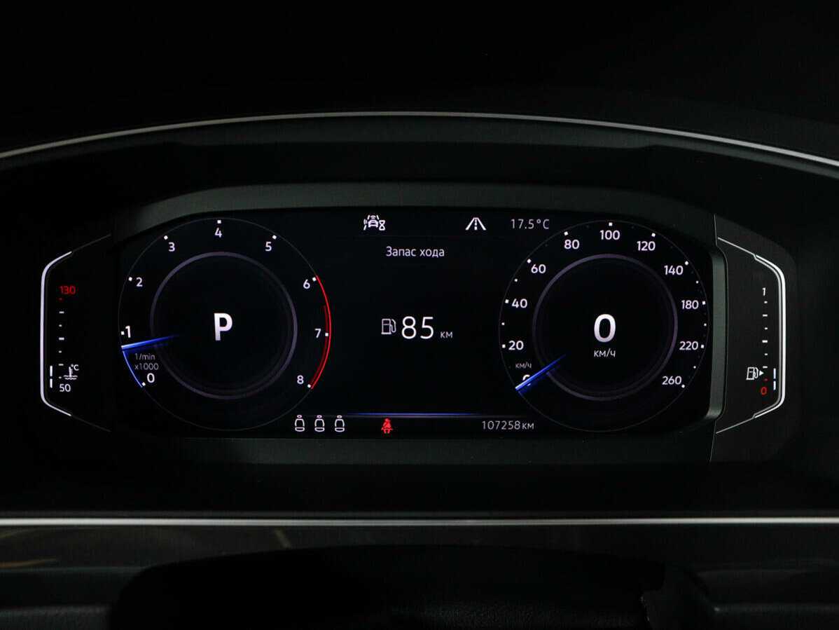 Volkswagen Tiguan с пробегом — 2019 год. Фото: #10