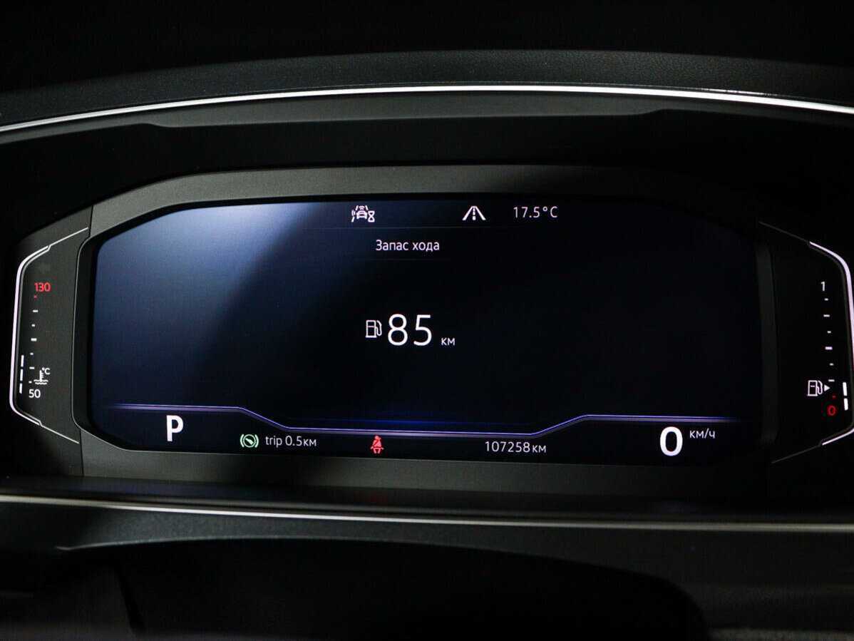 Volkswagen Tiguan с пробегом — 2019 год. Фото: #21