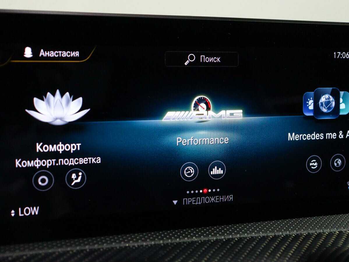 Mercedes-Benz A-Класс с пробегом — 2019 год. Фото: #22