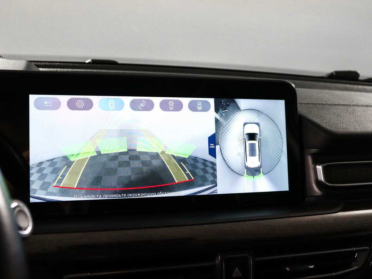 EXEED VX с пробегом — 2021 год. Фото: #20