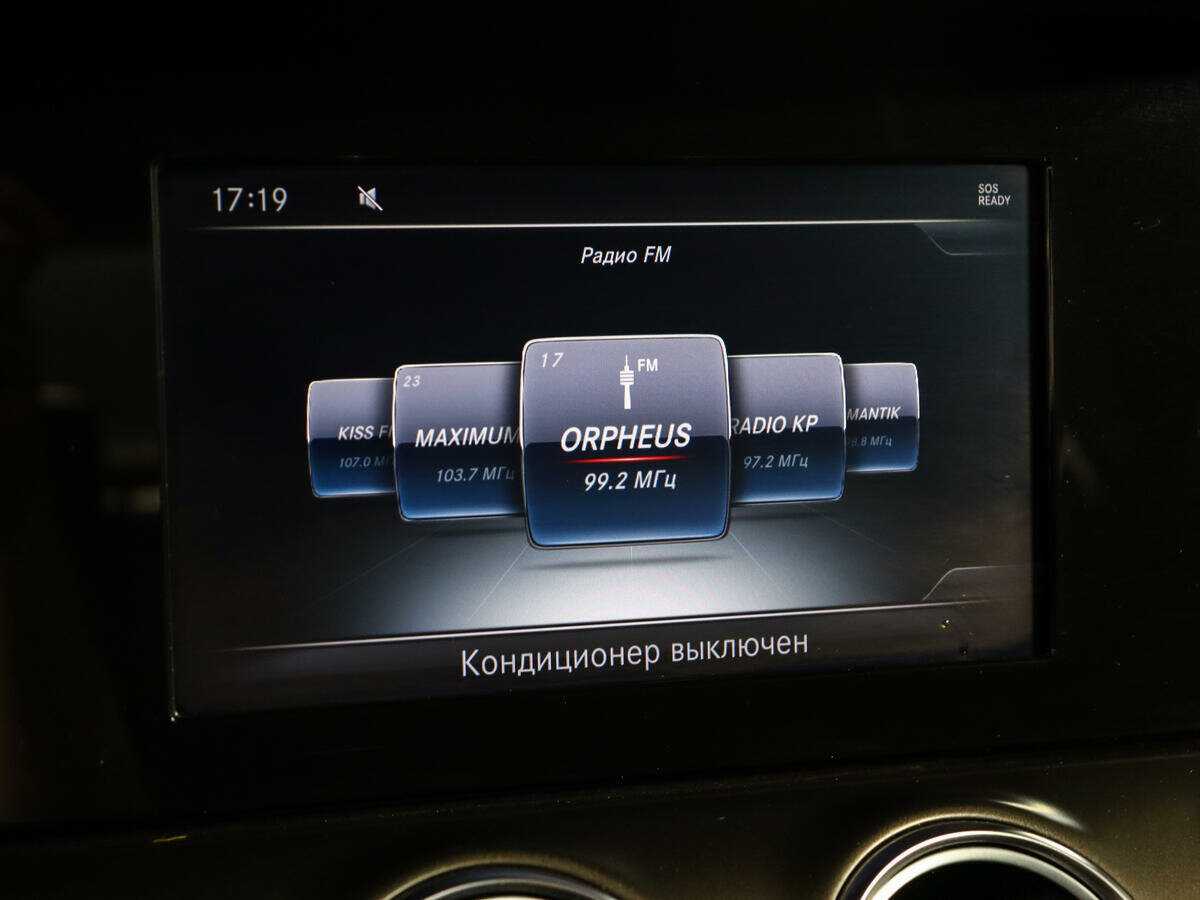 Mercedes-Benz E-Класс с пробегом — 2017 год. Фото: #20