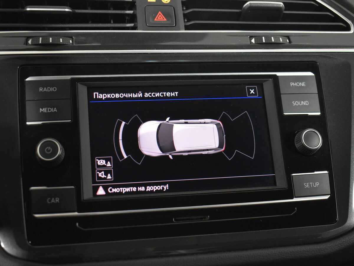 Volkswagen Tiguan с пробегом — 2018 год. Фото: #19