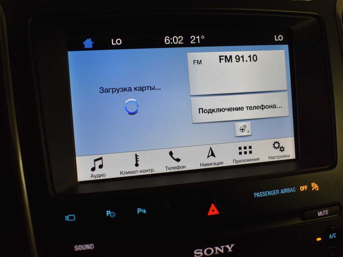 Ford Explorer с пробегом — 2018 год. Фото: #22