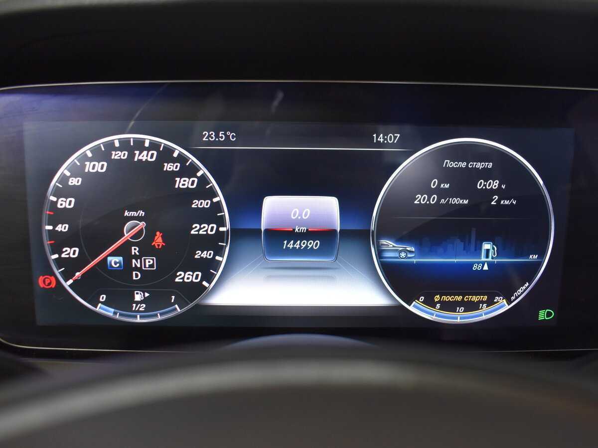 Mercedes-Benz E-Класс с пробегом — 2016 год. Фото: #10